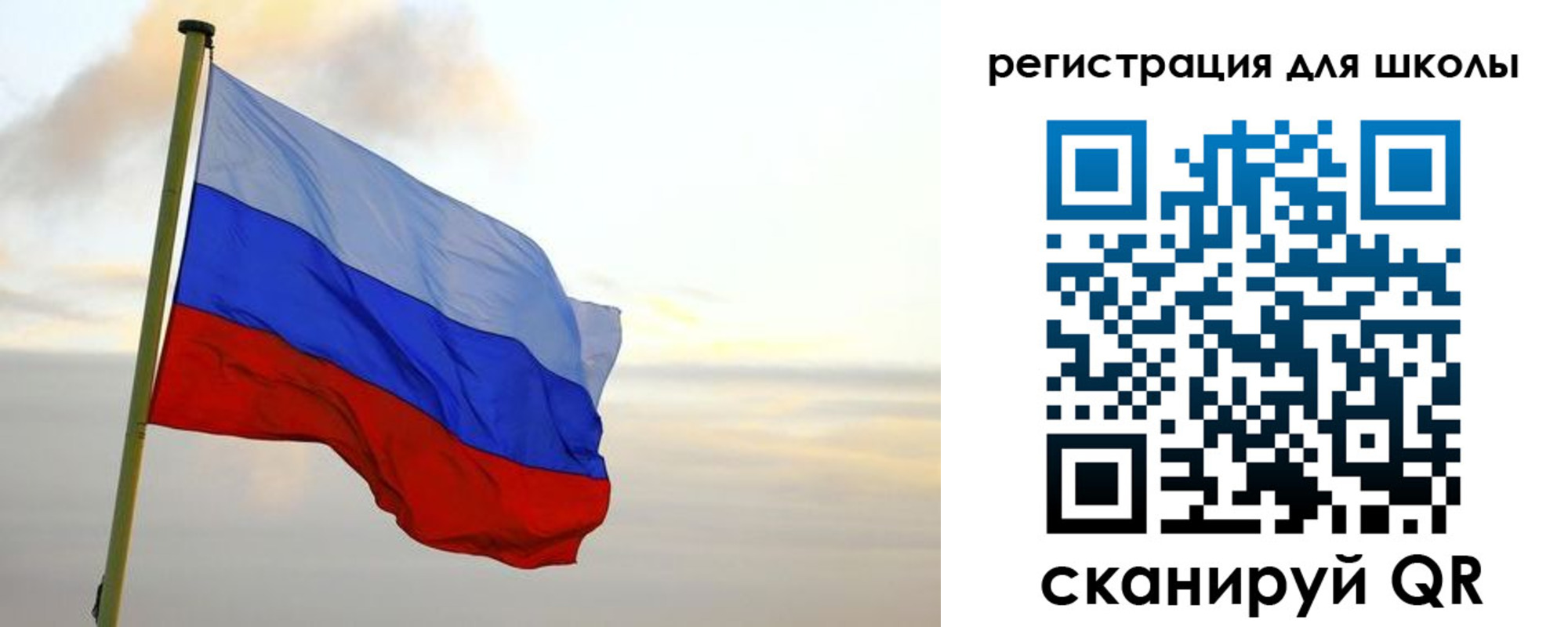 прописка для работы в Кудрово